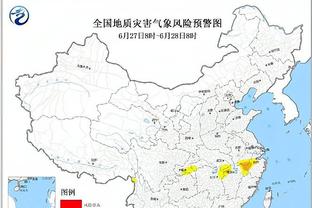 雷竞技登录在线登录截图0